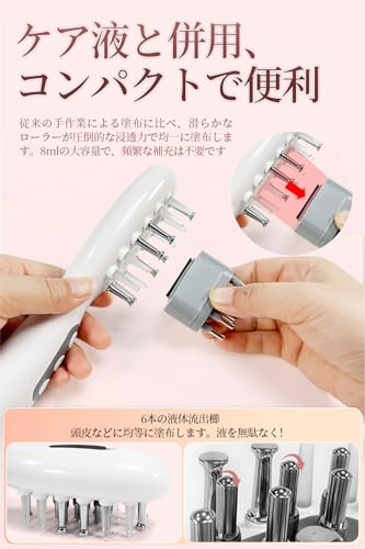 siwing 電気ブラシサムネイル6
