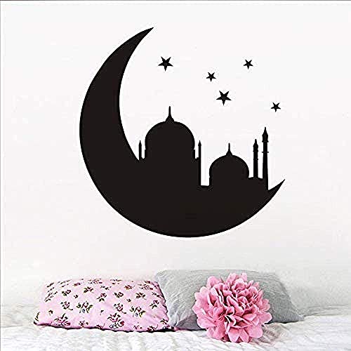 Pegatinas De Pared Mezquita En La Luna