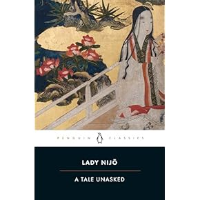 洋書ハードカバー　SHUNGA Ars amandi in Japan 洋書ハードカバー SHUNGA Ars amandi in Japan