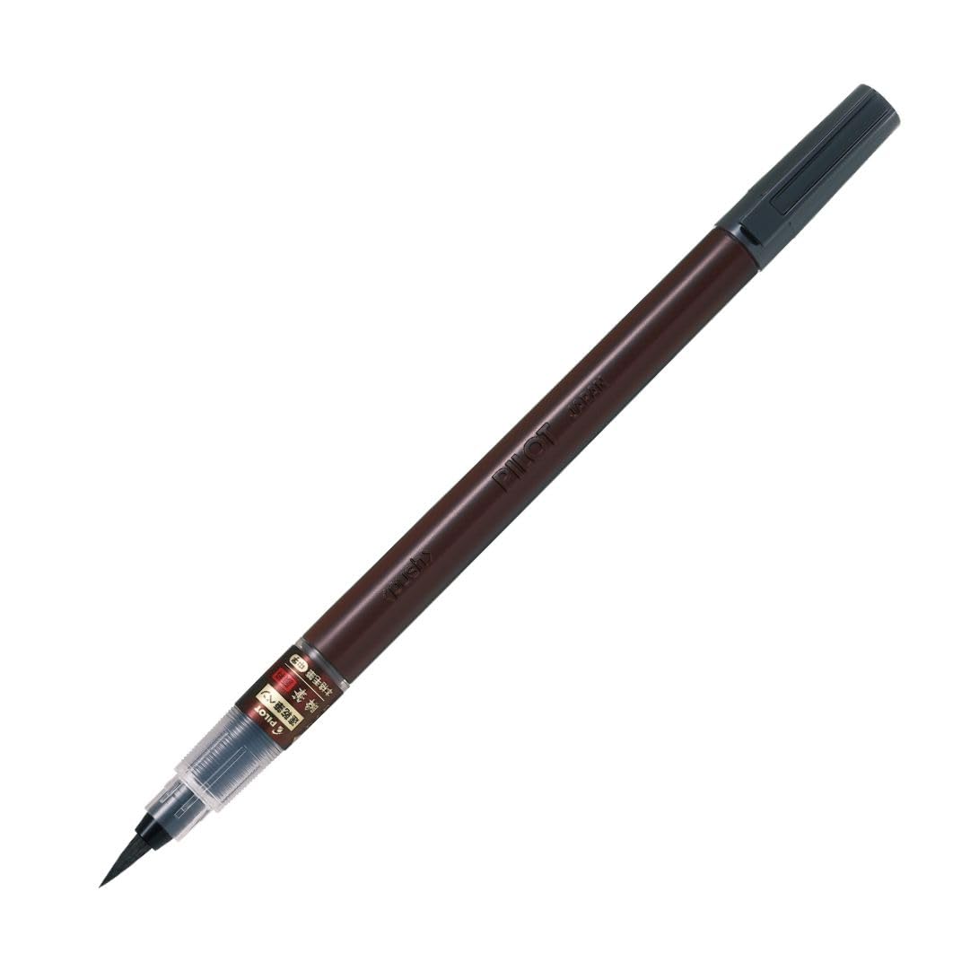 Pilot SVSG80FDMB Brush Pen, Quick Drying, Professional Brush, Pigment, Medium Point, Black : Office Products