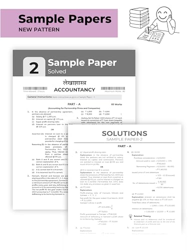 Image of Educart CBSE Sample Paper Class 12 2025-26 - Accountancy (Based on latest CBSE Sample Papers Released on 30-07-25) For 2026 Board Exam