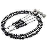 妙蓮花 真言宗 本式数珠 男性用 黒檀共仕立 振分尺二１２寸 灰藤色小田巻梵天房 数珠袋付 高野山・本連 二輪数珠 葬儀 葬式 法事 法要用