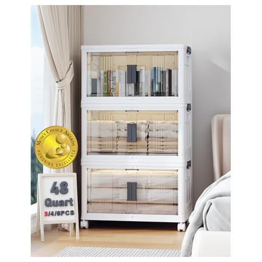 144QT Lockable Storage Bins with Lids