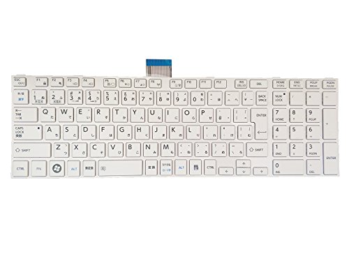 Amazon | (修理交換用) 適用する 東芝 dynabook T552/58