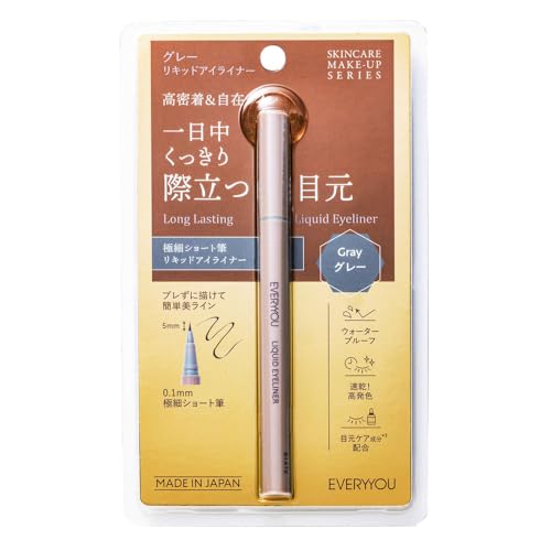 [EVERYYOU]���L�b�h �A�C���C�i�[ 0.5ml �ɍוM�^�C�v ���{�� (�O���[)