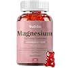 Magnesium Glycinate Gummies – High Absorption Magnesium for Adults – Vegan & Gluten-Free – 60 Count – with Essential Nutrients & Botanicals