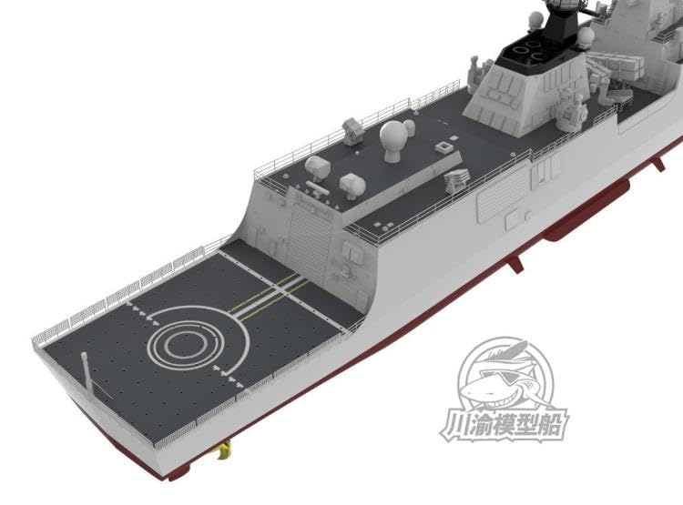 MRY-SFW CY515 1/200 typ planu 054A fregata RC model statku zestaw ze szczegółowym zestawem ulepszeń