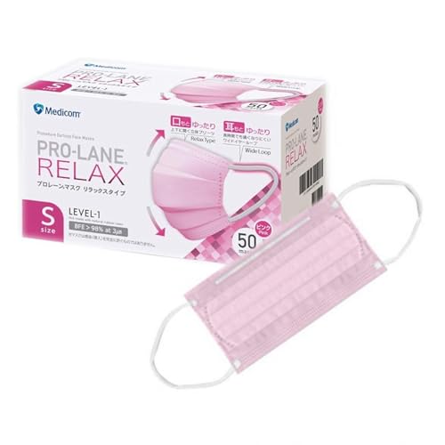 [LEONE] y܂ƂߔSZbgzfBR v[}XN eSZbg (bNXsNS)