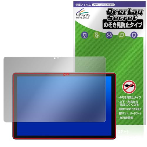 �~���r�b�N�X Blackview Tab 10 WiFi �Ή� �ی� �t�B���� �`�����h�~ 360�x �v���C�o�V�[ �ᔽ�˃^�C�v