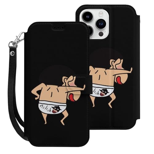 クレヨンしんちゃん iPhone15 Pro Max用ケース 手帳型 財布型 スマホケース カード収納 PUレザー おしゃれ アイフォン15 Pro Max用ケース 全面保護 マグネット式 耐衝撃 脱着簡単