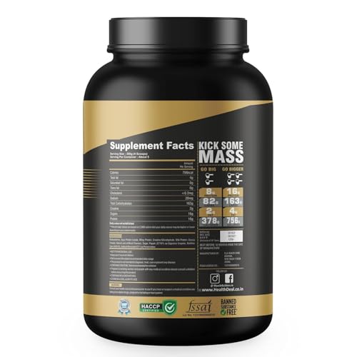 Image of M B Muscle Builder's Rapid Mass Gainer & Weight Gainer, High Calorie Weight Gainer Protein Powder with Creatine Monohydrate | Optimum Lean Muscle Growth [1 Kg / 2.2 lb, Chocolate Peanut Butter]