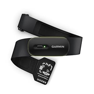 Garmin HRM-600, Premium Heart Rate Monitor, HRV data,Running Dynamics, Steps, Calories, Speed, Distance, Rechargeable battery,Record & sync data without a watch, machine washable strap, Size M-XL