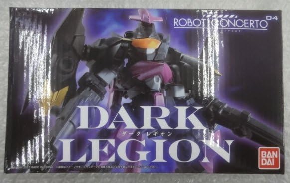 ロボット・コンチェルト 04 ダークレギオン PBセット Amazon | 未 ROBOT CONCERTO 04 DARK LEGION PBセット ダーク レギオン