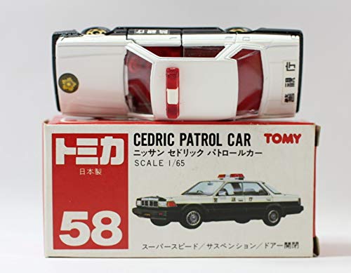 Amazon | トミカ 日本製 58 ニッサン セドリック パトロールカー(Y30