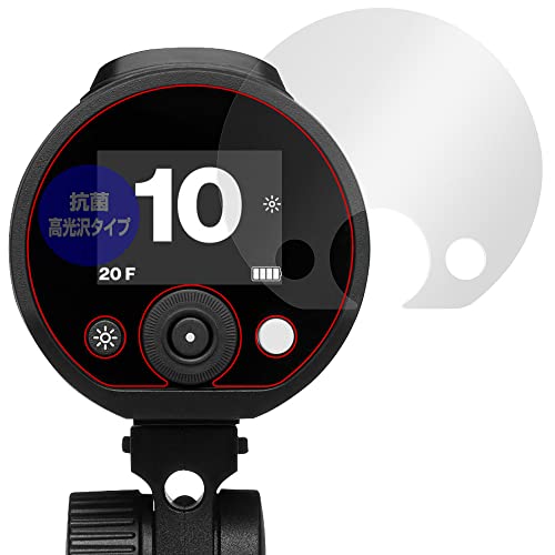 �~���r�b�N�X Profoto A2 �p �R�� �R�E�C���X ���� �ی� �t�B���� ���{�� OverLay �R�� Brilliant