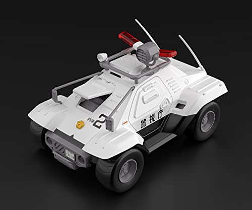 Kit de modélisme Mobile Police Patlabor Type 98 véhicule de commande - 3