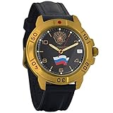 russische uhren Uhr des offiziellen Lieferanten der Verteidigungsministeriums der Sowjetunion
