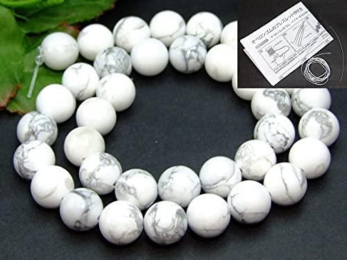 ハウライト A 1連39cm 通し針、解説書、1mゴム付き ラウンド 丸玉 パーツ ビーズ オーストリア産 天然石 パワーストーン (10mm g3-336D)