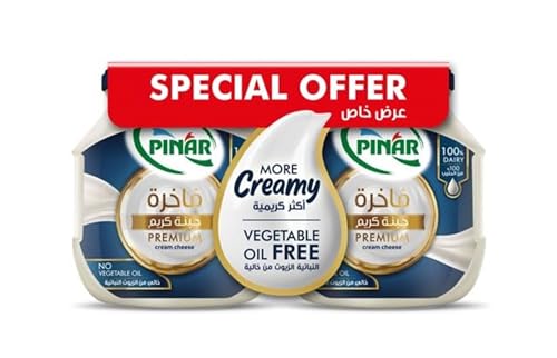 Pinar Premium Spreadable Processed Cream Cheese 500g Pack of 2