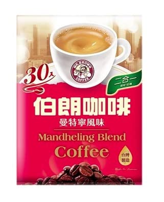 【台湾直送】MR.BROWN インスタントコート「マンダリン ブレンド(ミルク入り、ノンシュガー)」台湾お土産 人気商品