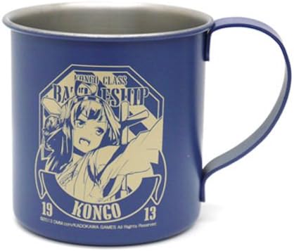 Amazon 艦隊これくしょん 艦これ 金剛 ステンレス マグカップ アニメ 萌えグッズ 通販
