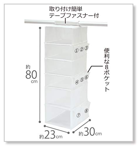 Towa Sangyo 85695 MSC Storage Rack, 6 Tiers, Hanging Storage, Closet, White, for Clothes and Accessories