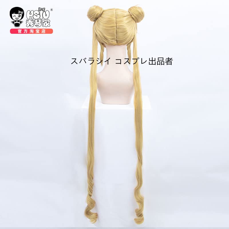 Amazon.co.jp: 専用ネット付 美少女戦士セーラームーン/セーラームーン