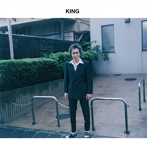 忌野清志郎KING Deluxe Edition NEW RELEASE