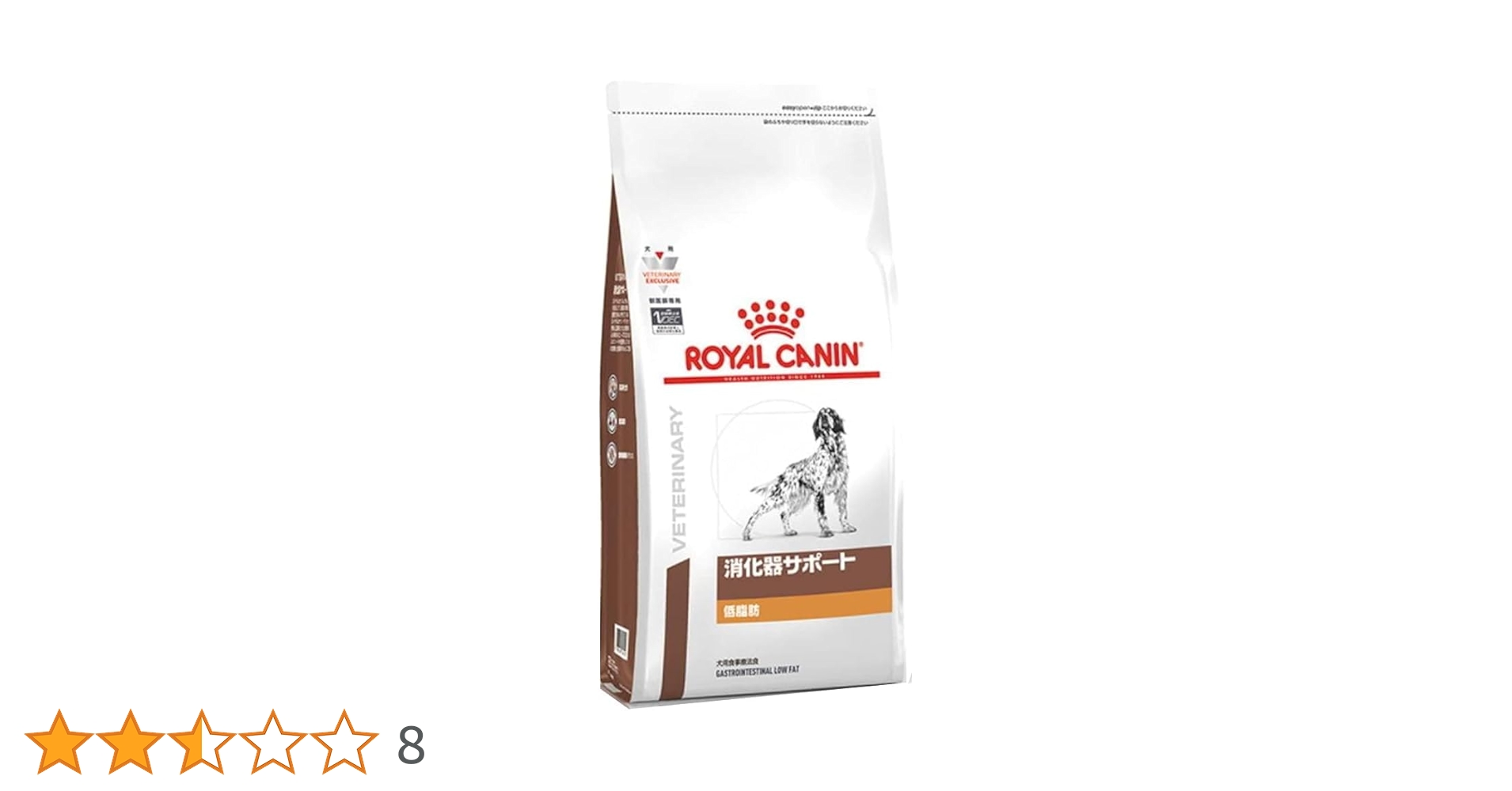 ロイヤルカナン 消化器サポート 低脂肪 ドライ 1kg 消化器サポート 低脂肪（犬用 ドライ） | Royal Canin JP