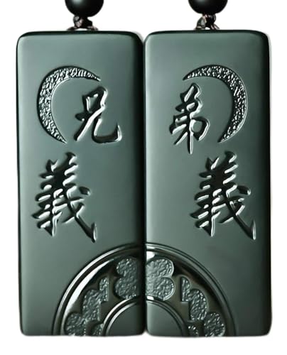翡翠 中国 アクセサリー」の人気商品一覧 | 安い商品を通販サイトから