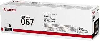 Canon CRG-067 Siyah Toner 1350 Sayfa