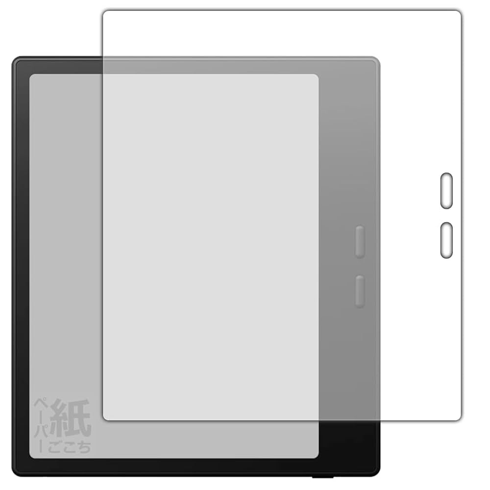 【新春セール価格】ONYX BOOX Page ＋ 純正カバー 保証あり Amazon.co.jp: Onyx Boox Page/Go Color 7 / Go Color 7 Gen II