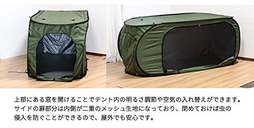 Amazon.co.jp: ビックスリー テント シングルテント 一人用テント 防災