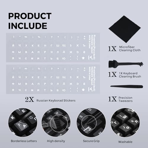 Pegatinas para Teclado Ruso, Letras Blancas 5 en 1 miniatura 7