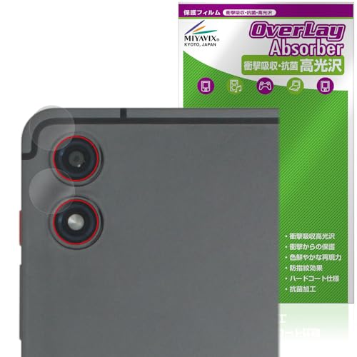 �~���r�b�N�X BNCF BPad T1 �J���������Y �Ή� �ی� �t�B���� �Ռ��z�� ���� �R�� �h�w�� �h�C�A ���{��