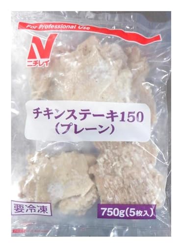 [Ⓚ] j`C Ɩp `LXe[L150iv[j 750g(5)×2