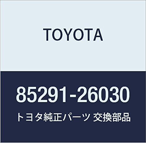 TOYOTA Genuine Parts Front Wiper Windshield Blade RH Gran Via/Grand Ace Legias/Touring Hiace Part Number 85291-26030