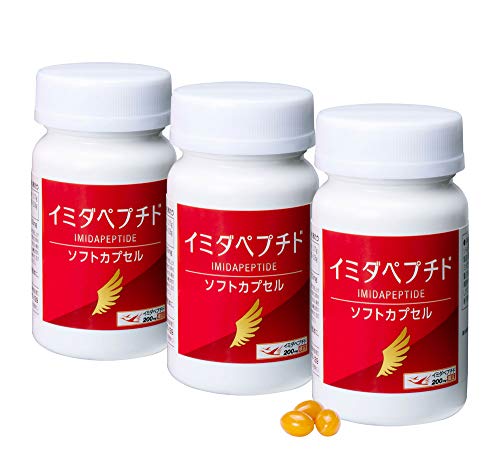 イミダペプチド ソフトカプセルの通販 価格比較 価格 Com