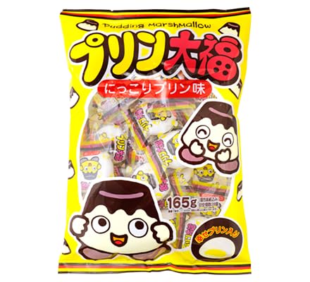 やおきん マシュマロ チョコ大福 イチゴ大福 プリン大福 50個 詰め合わせ シェアパック 個包装 お菓子 駄菓子 マシュマロ 小分け 小袋 4枚目