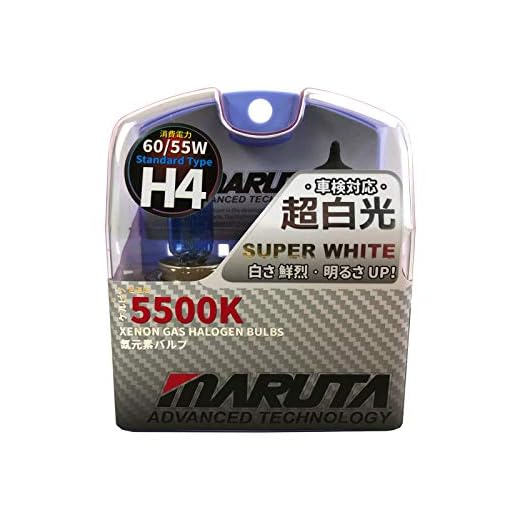 MARUTA SUPER WHITE H4 60/55W Halogenlampe für Abblendlicht, Fernlicht, 5500K Xenon-Effekt, langlebige hochwertige Xenon-Gas Quarzglas Birne, ECE Prüfzeichen - designed in Japan!