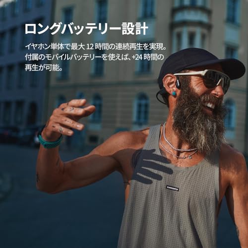 スント(SUUNTO) SUUNTO WING 2 骨伝導イヤホン の商品画像 4