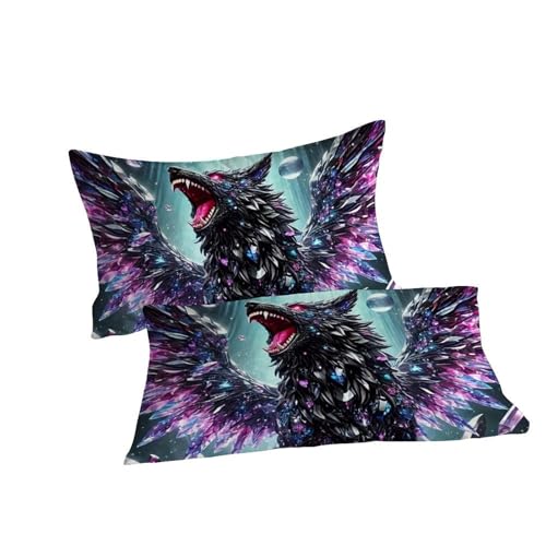 Housse de couette super king loup noir en microfibre 260x220cm