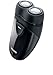 Norelco Travel Men's Shaver with Close-Cut Technology and Independent Floating Heads, Self-Sharpening Blades, 2 x AA Batteries Included by Philips