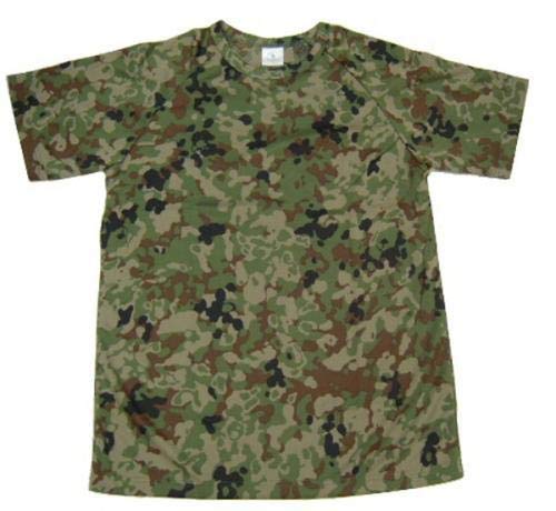Amazon | 陸上自衛隊 迷彩 2型 速乾タイプ 半袖 Tシャツ M 陸自