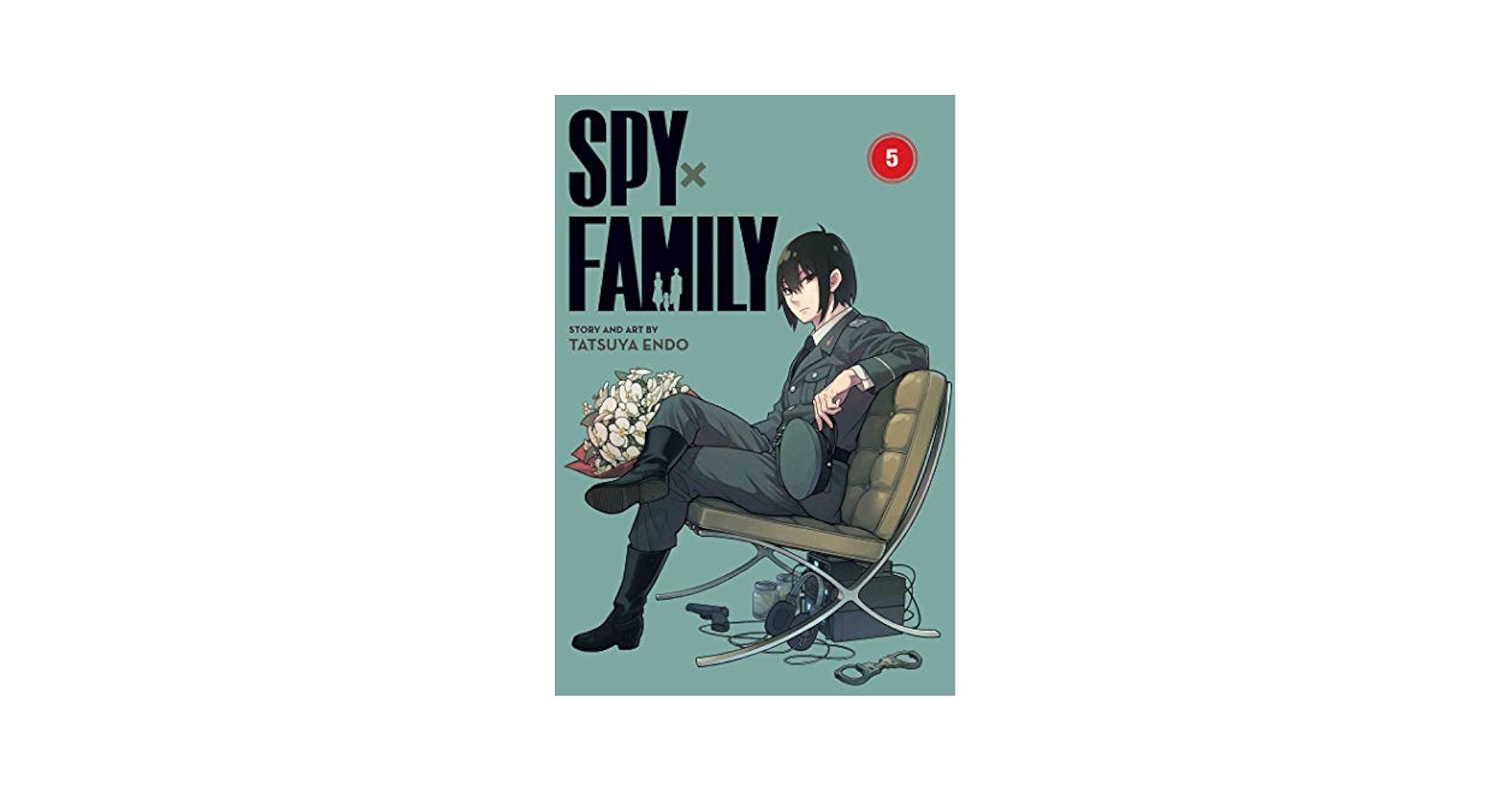 スパイファミリー5巻 Amazon.co.jp: SPY×FAMILY 5 (ジャンプコミックスDIGITAL) 電子