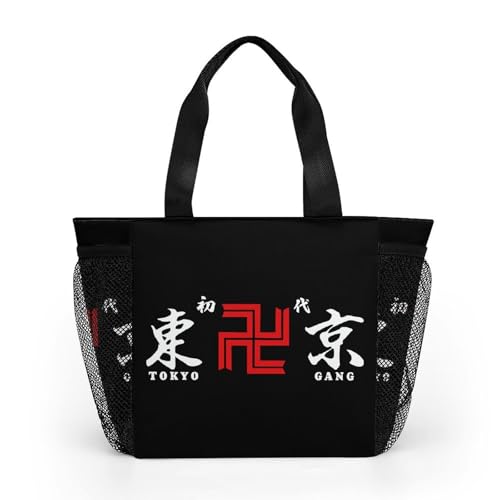 [BAKYAR] `obO  g[gobO ٓ  y ۗۉ  obO [ e q ʋ ʊw jp v[g