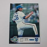 BBM2008西武ライオンズ30周年記念■レギュラーカード■69/デニー友利 ≪ベースボールカード≫