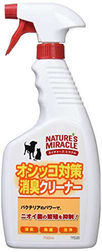 ネイチャーズ ミラクル オシッコ対策消臭クリーナー 700ミリリットル 消臭 洗浄 除菌 クリーナー バクテリア