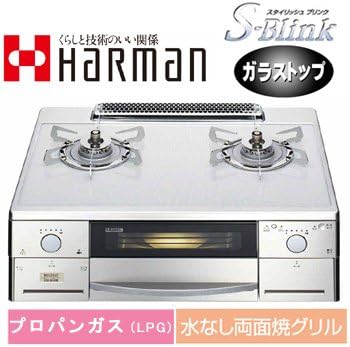 羽柴正和、【春宵の森】、希少な額装用画集より、新品額装付、状態良好