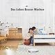 20 Stück Zubehör für Ecovacs Deebot T50 Omni / T50 Pro Omni / T50 Saugroboter, 1 Hauptbürste 6 Staubbeutel 4 Wischpads 4 Filter 4 Seitenbürsten 1 Reinigungsbürste